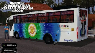 Oneness Kerala Bus Mod In Bus Simulator Indonesia - Bussid Bus Mod - Bussid Car Mod - Bussid