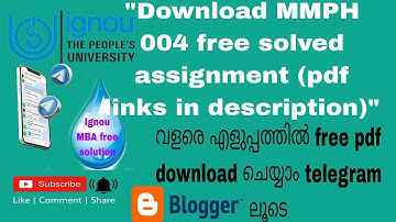 MMPH 004 free solved assignment pdf links in description