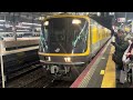 速報！ドクターウエスト キヤ141 大阪駅