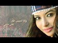 غادة رجب يا زين من أشعار الأمير خالد بن سعود الكبير غادة رجب يا زين من أشعار الأمير خالد بن سعود الكبير