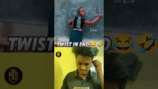 என்னது குலுகுலு ஹா😂🤣||#shorts,#shortsfeed,#reaction,#comedy,#fun,#funny,#facereaction,#funnylaugh
