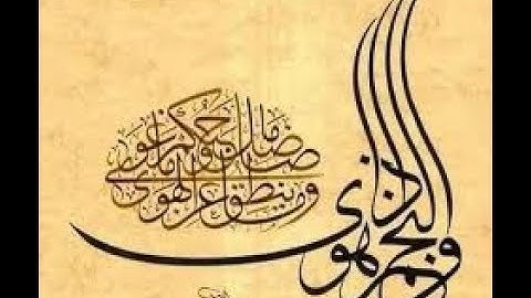 عشائية رائعة للشيخ ناصر القطامي ماتيسر من سورة النجم