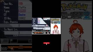 Shiny Cleffa! #vtuber #pokemon #shinyhunt #vtuberclips  #shinypokemon #poketuber