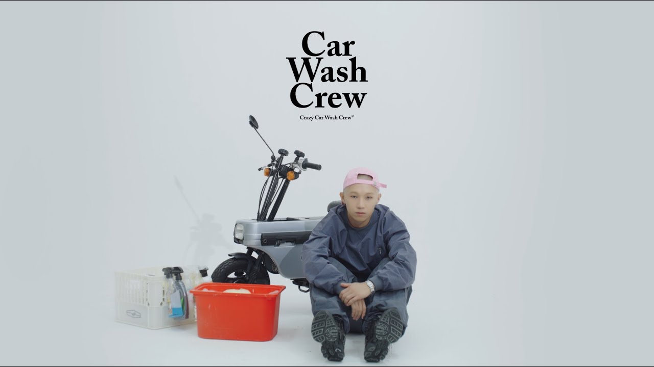 ARENA X CRAZY CAR WASH CREW | #제이보