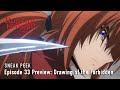 Rurouni Kenshin -Kyoto Disturbance- | Episode 33 Preview