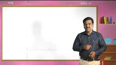 Samveda - 9th - Maths - Triangles (Part 4 of 4) - Day 38