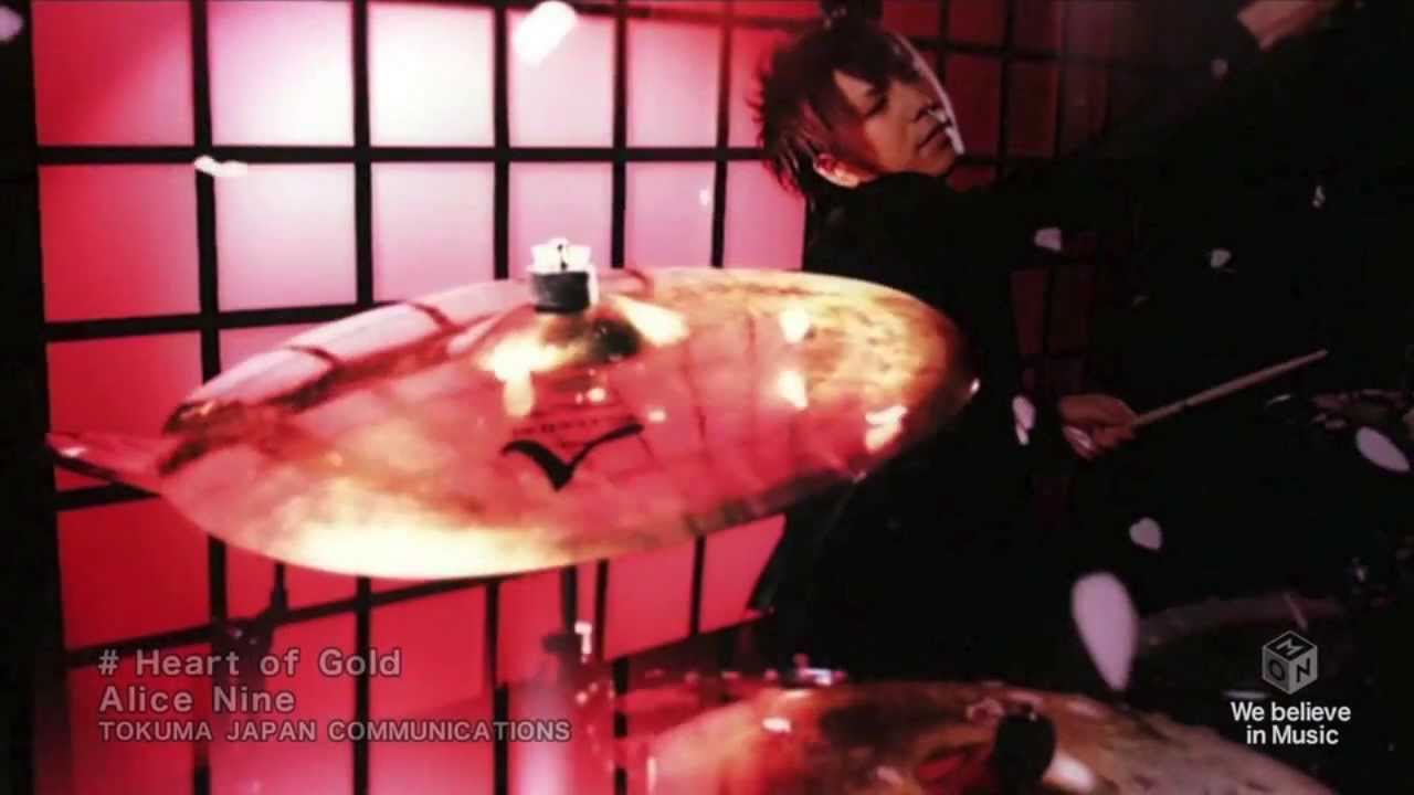 Tainted Reality Reviews: 9 by Alice Nine