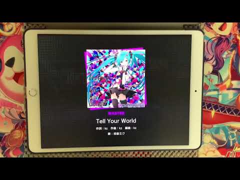【プロセカ】Tell Your World [MASTER 26] ALL PERFECT 【SE有り】