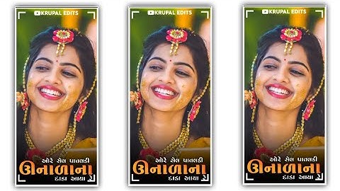 New DJ Remix Timli Status 2022 Gujarati kishor patel New Timli DJ Remix Gujarati Status #shorts