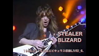 BLIZARD / STEALER 1985.07.15._6.