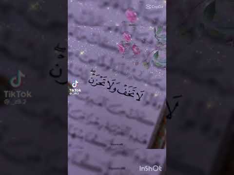 كالغيث كن املا