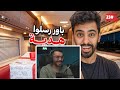 ردة فعل مجه على مجرم قيمز مشرد حاول يسرق الكرفان 23 