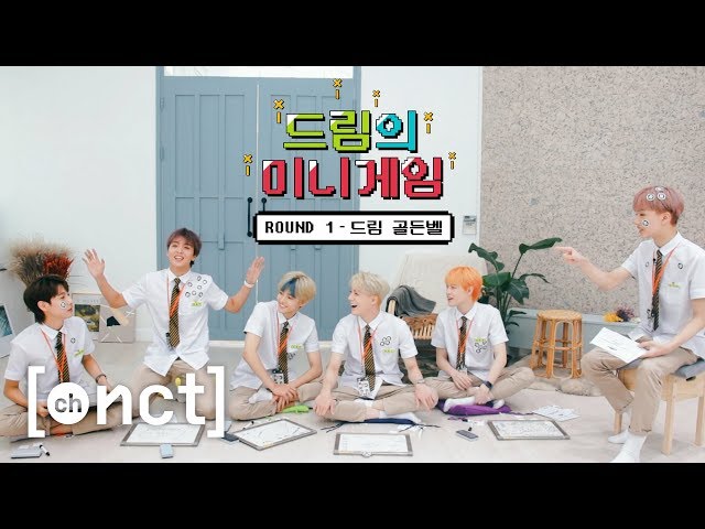 드림 미니게임 🎮 ROUND 1 : 드림 골든벨 | NCT DREAM mini game class=