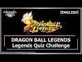Legends Quiz Challenge　【ENGLISH】