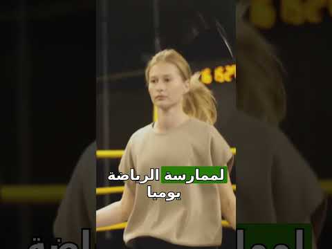 هل تبحثين عن توازن بين العمل والحياة شاهدوا تجربة سارة وكيف نجحت ابدئي اليوم