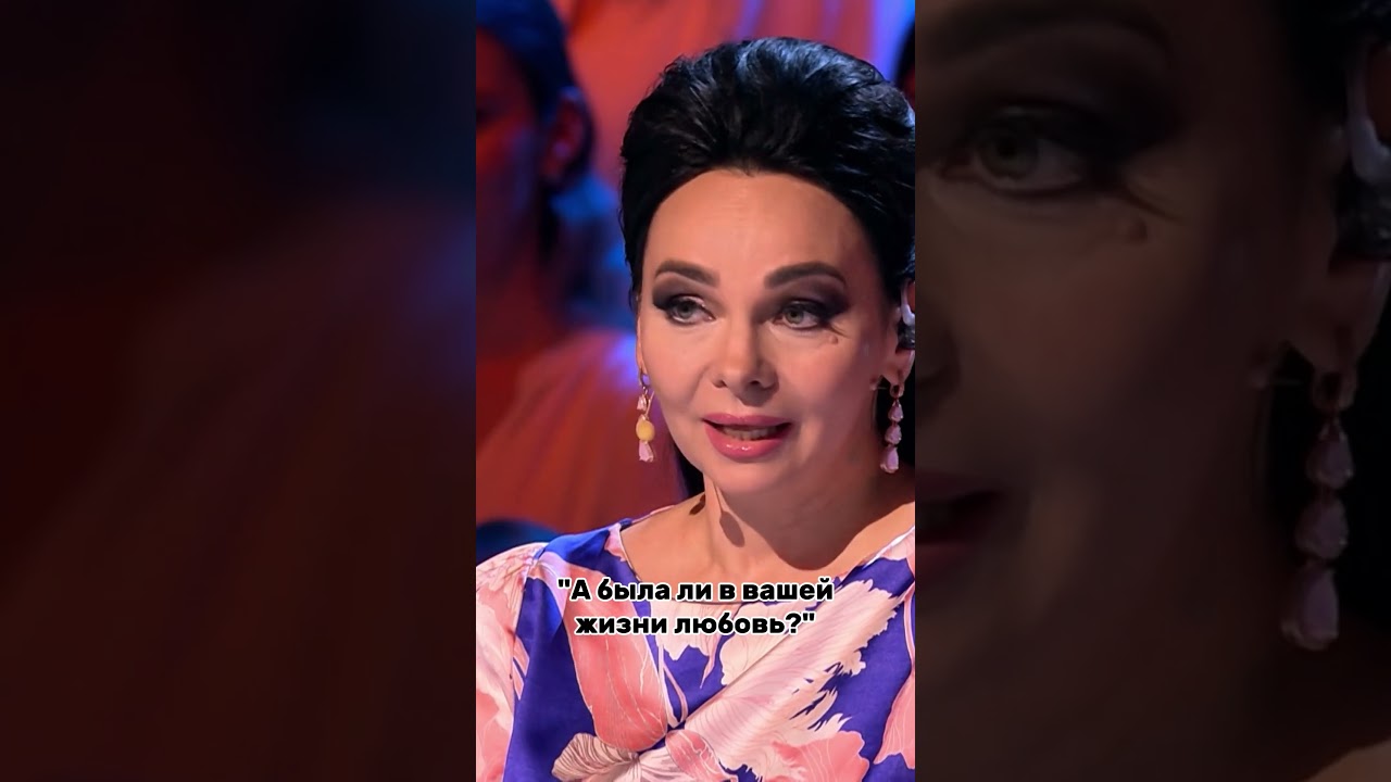 Александра Гайдук задала провокационный вопрос 