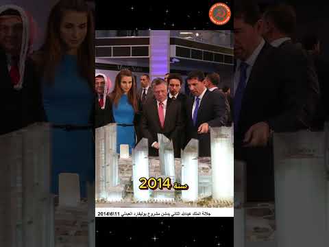 قصة بوليفارد العبدلي