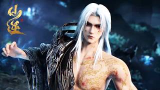 仙逆131最新预告！王林收太古雷龙！拔除杀戮仙诀！【仙逆 Renegade lmmortal】