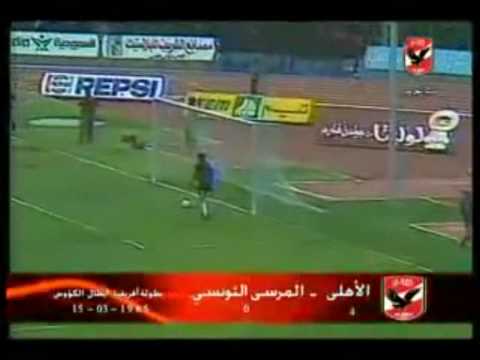 Roger Milla Vs Mahmoud Al Khatib