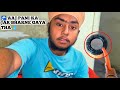 🚰 Aaj Pani Ka Jar Bharne Gaya Tha 💧