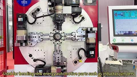 manufacturer of 3D rotary copper wire bending equipment,Enamel wire forming machine#Enamelwireforer