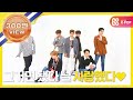 [Weekly Idol] 아이콘 2배속 버전 사랑을했다! l EP.341 (ENG)