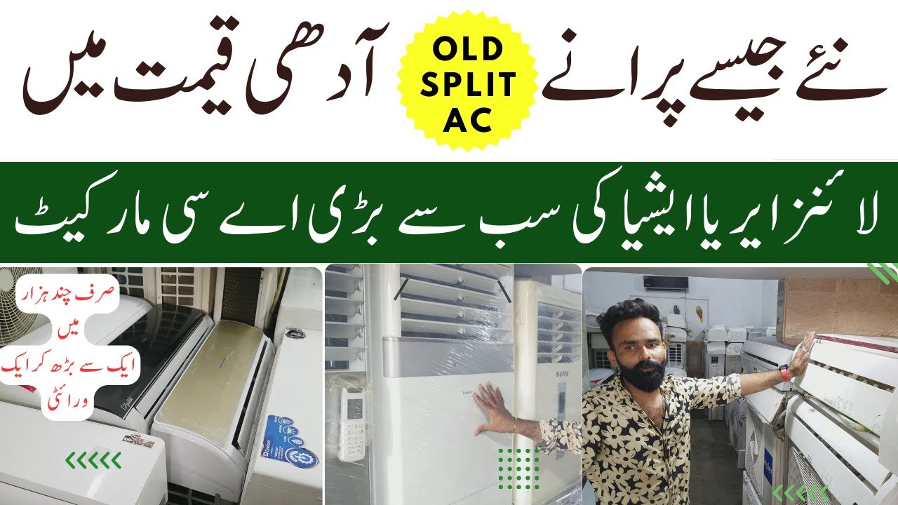 Used Split AC invertor Split Market lines area ac market Branded