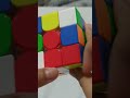 Rubik's cube tutorial