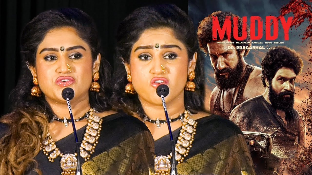 Muddy Trailer Tamil Dr.Pragabhal | Yuvan Krishna | Ridhaan Krishna | Cinematics