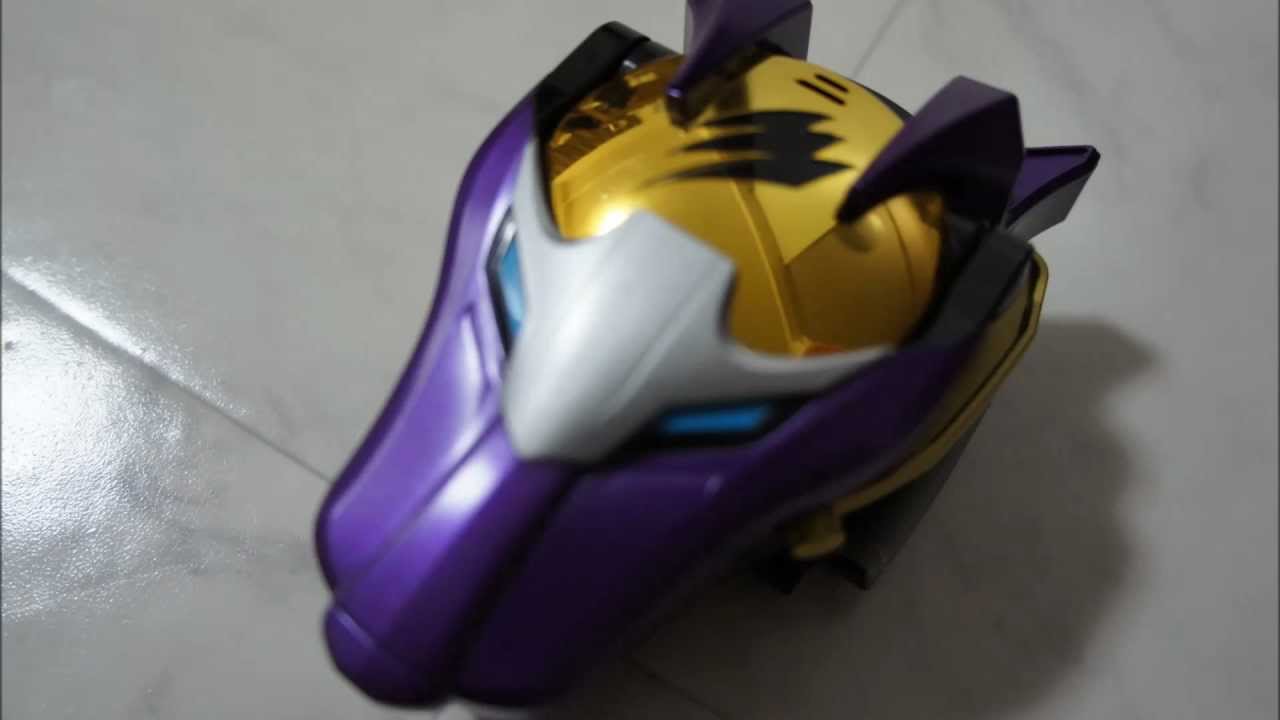 BANDAI - ゴングチェンジャーセット 獣拳戦隊ゲキレンジャー ゴングチェンジャー
