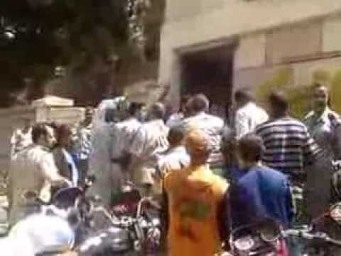 اعتصام مركز شرطة سمالوط 