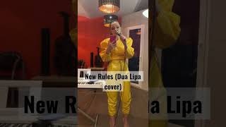 New rules (Dua Lipa cover) #singer #cover #кавер #певица #coversong #новыйгод #dualipa #newrules