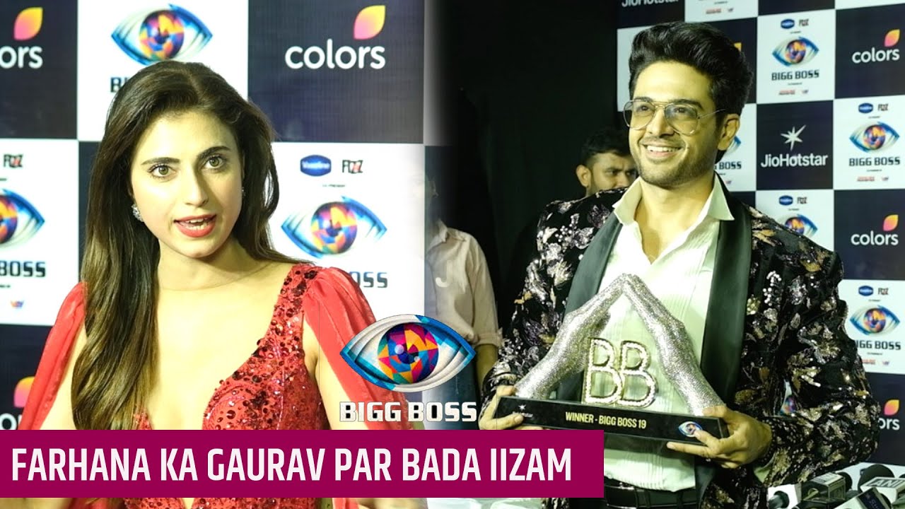 Bigg Boss 19 Update: Gaurav Ki Jeet Se Naraz Hui Farhana, Gaurav Ko Bataya Undeserving Winner