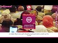 برنامج كنداكات وميارم  الاثنين 31 من اغسطس 2026