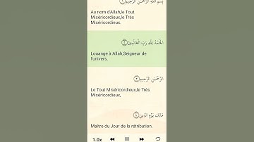 سورة الفاتحة بصوت الشيخ عبد الباسط عبد الصمد #اكسبلور #القران #لايك #duet #راحة_نفسية #قرآن #ترند