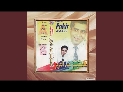 Hbiba Manfretchi الحبيبا منفرطشي