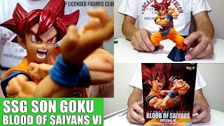 God Goku Figure Banpresto Dragon Ball Super Blood of Saiyans Special VI S 