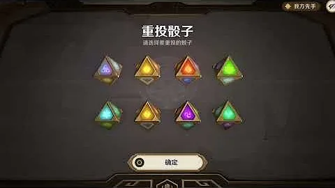 【七聖召喚】當前T0牌組？永凍流套牌成形！直接凍到對方懷疑人生！《原神/Genshin Impact》 - 天天要聞