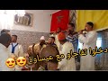 حضرة عيساوية لعشاق عيساوة ترات عيساوي