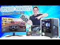 $1200 RTX 3060Ti Gaming PC Build! [Gigabyte 3060Ti & Ryzen 5600X Benchmarks!]