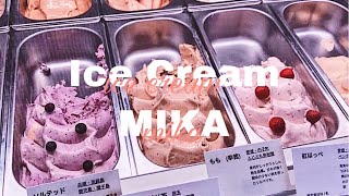 MIKA-Ice Cream (LYRICS)