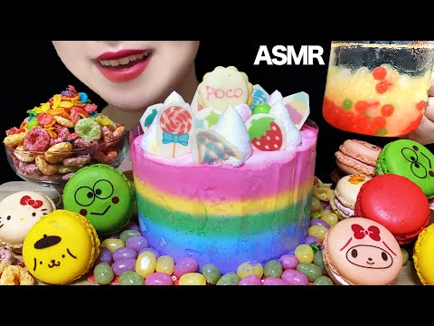 【咀嚼音/ASMR】カラフルケーキとお菓子を食べる音 ユニコーンカラー RAINBOW DESSERTS ,레인보우 케이크, 마카롱 EATING MUKBANG 먹방 NoToking