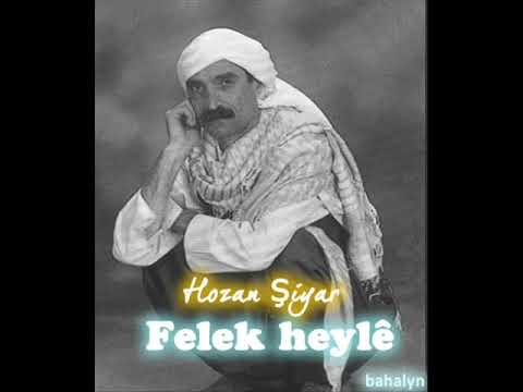 HozAn siyar felek heyle