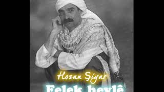 HozAn siyar……… felek heyle Resimi