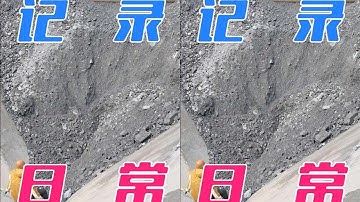 Barge unloading | Satisfying VIdeo | Relaxing video