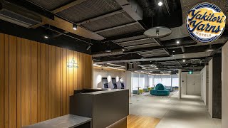 Prince Smart Inn Hakata | Fukuoka, Japan | Hotel Review 🏩