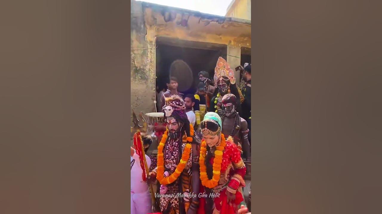 holi khele masana mein all mp3