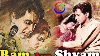 Ram və Şiam (klassik hind filmi, 1967) Dilip Kumar,Waheeda Rehman... Azərbaycan dilində Full HD