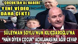 Süleyman Soylunun Trabzonda Kılıçdaroğluna Hain Diyen Çocuk Açıklamasına Ağır Cevap