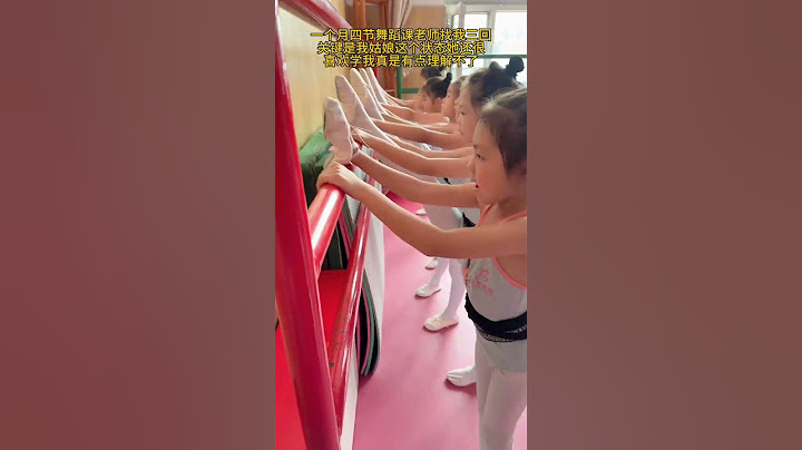 Why is this dance class different from others?#funny #cute #comedy